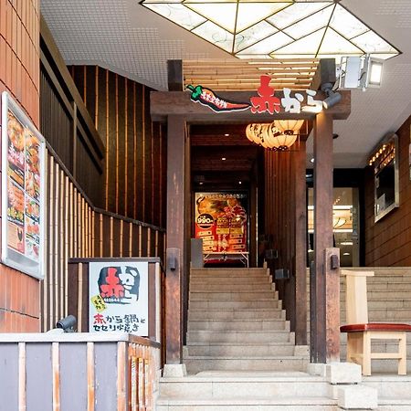 Kanazawa Central Hotel Экстерьер фото