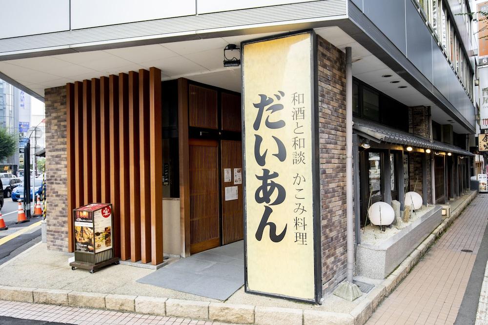 Kanazawa Central Hotel Экстерьер фото